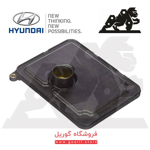 فیلتر گیربکس سانتافه 2.4 (ix45) 4632126000