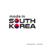 کره korea