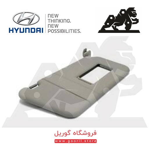 آفتابگیر هیوندای توسان