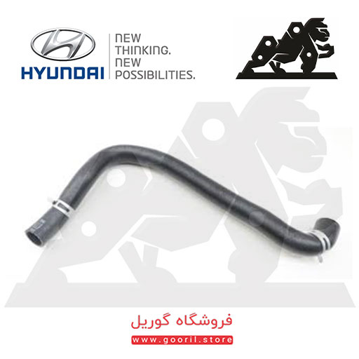 شلنگ بالا رادیاتور هیوندای توسان 254112S101