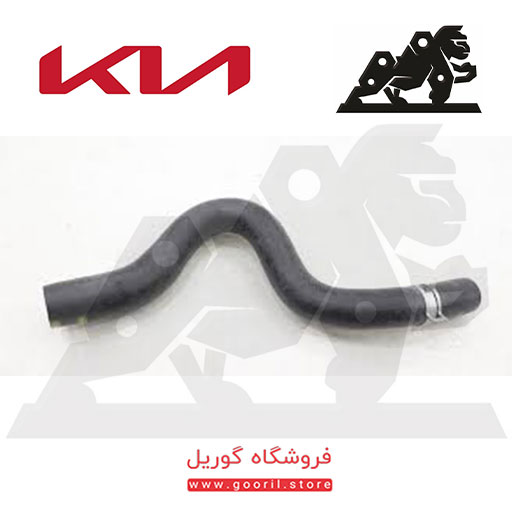 شلنگ بخاری خروجی کیا کیا اپتیما 973122T100