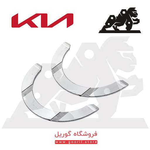 بغل یاتاقان استاندارد موتور 2400