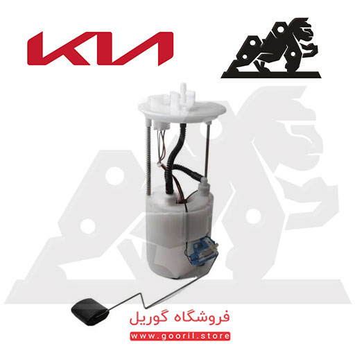 31110-2S100K پمپ بنزین کامل کیا اسپورتیج 311102S100